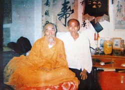 /shaolin/teachers/8691/